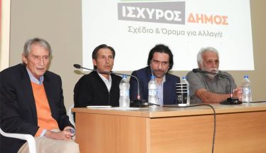 Συγκέντρωση του «Ισχυρού Δήμου»  για τον Βιολογικό στο Μακροχώρι
