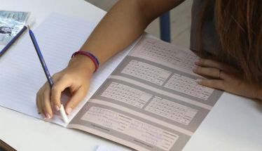 Πανελλαδικές 2026: Στις 29 Μαΐου για υποψήφιους  των ΓΕΛ και 30 Μαΐου για τα Επαγγελματικά Λύκεια - Τελευταίο κουδούνι, 15 Μαΐου στα λύκεια και 27 Μαΐου στα γυμνάσια