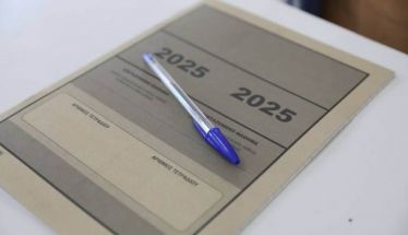 Σύντομη αξιολόγηση των θεμάτων  των Πανελλαδικών 2025 (ΓΕΛ)