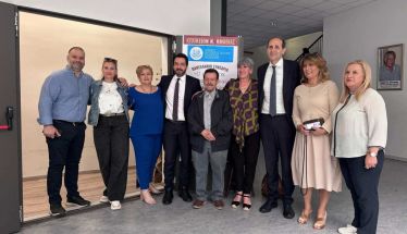 Πανελλήνιο Συνέδριο για τα Σχολικά Κυλικεία υπό την Αιγίδα του Δήμου Νάουσας
