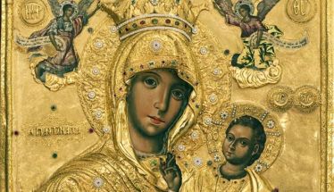 Προκήρυξη υποτροφιών από το Ίδρυμα «Μητροπολιτικόν Κέντρον Πολιτισμού ΠΑΝΤΑΝΑΣΣΑ»