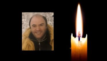 Έφυγε από τη ζωή  ο Νικόλαος Παπαδόπουλος σε ηλικία 62 ετών