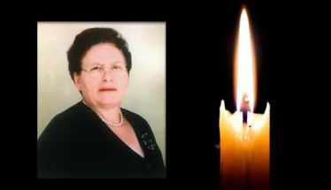 Έφυγε από τη ζωή η Ελισάβετ  Παπαδοπούλου σε ηλικία 79 ετών