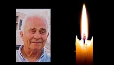 Έφυγε από τη ζωή ο Ανέστης Παπαϊωάννου σε ηλικία 74 ετών