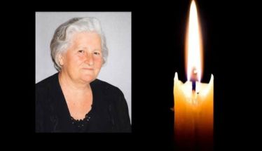 Έφυγε από τη ζωή η Αικατερίνη Ιωαν. Παπαρουσοπούλου σε ηλικία 93 ετών