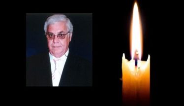 Έφυγε από τη ζωή ο Χριστόδουλος Παπαθανασίου σε ηλικία 84 ετών
