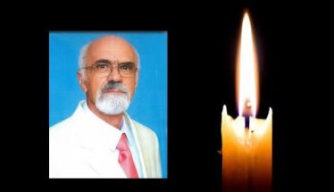 Έφυγε από τη ζωή ο Χρήστος Πασιόπουλος σε ηλικία 90 ετών