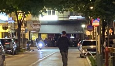 “Πατίνια στην Βέροια - Μια περίπλοκη υπόθεση”
