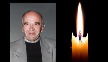 Έφυγε από τη ζωή ο Μιχαήλ Πατσιαβούρας σε ηλικία 94 ετών
