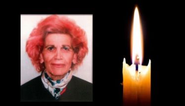 Έφυγε από τη ζωή η Συμέλα Παυλίδου σε ηλικία 92 ετών