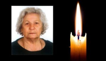 Έφυγε από τη ζωή η Ελένη Κων. Παυλίδου σε ηλικία 93 ετών