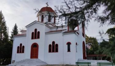 1229η  Πανηγυρική Εορτή Αγίου Γεωργίου  Περιστερεώτα στο Ροδοχώρι Νάουσας στις 23 Απριλίου 2026