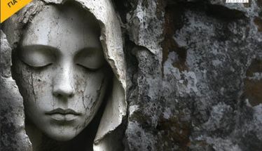 ΣΑΒΒΑΤΟ 29 ΝΟΕΜΒΡΙΟΥ Η «Πετριχώρα» σε σκηνοθεσία Χάρη Θώμου, στην Αντωνιάδειο Στέγη από την DOT Ensemble -Βασισμένη στο θρυλικό δημοτικό τραγούδι «Το Γιοφύρι της Άρτας»