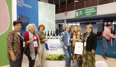 Επιτυχημένη συμμετοχή του Γραφείου Τουρισμού του Δήμου Ηρωικής Πόλεως Νάουσας στη Διεθνή Έκθεση Philoxenia – Hotelia Helexpo 2025