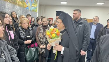 ΓΕΛ ΜΕΛΙΚΗΣ - Γνωριμία με την “Ζωντανή Βιβλιοθήκη” και τον Οικουμενικό Πατριάρχη στο ΑΠΘ