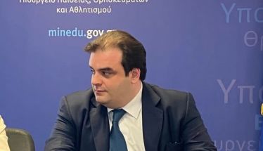 Πιερρακάκης για ΕΛΤΑ: Δεν  προβλέπεται κλείσιμο, αλλά  μετασχηματισμός καταστημάτων