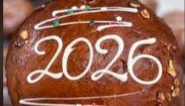 Την πίτα του 2026 έκοψε η Νομαρχιακή Επιτροπή Ημαθίας  του ΤΕΕ/ΤΚΜ