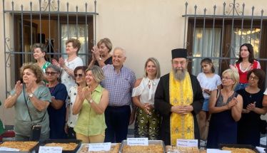 H ξεχωριστή γιορτή της πίτας στο Ξηρολίβαδο