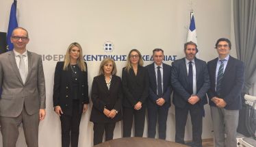 Συνάντηση της Περιφερειάρχη Κεντρικής Μακεδονίας με τη Διευθύνουσα Σύμβουλο της Enaon EDA για την ανάπτυξη των υποδομών  φυσικού αερίου 