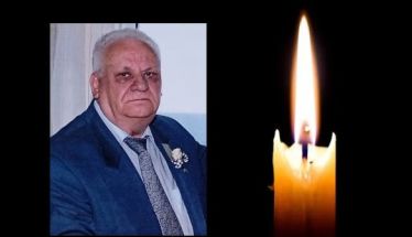Έφυγε από τη ζωή ο Δημήτριος Πραντσίδης σε ηλικία 77 ετών