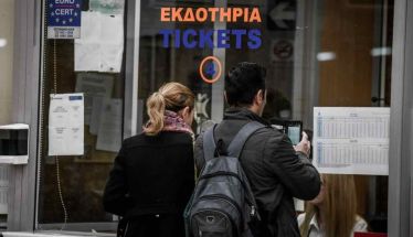 Απεργούν σήμερα εργαζόμενοι στα τρένα και μηχανοδηγοί