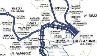 ΣΥΛΛΟΓΟΣ ΕΚΠ/ΚΩΝ ΠΡΩΤΟΒΑΘΜΙΑΣ  ΕΚΠΑΙΔΕΥΣΗΣ  ΗΜΑΘΙΑΣ ΨΗΦΙΣΜΑ Στήριξη του Προαστιακού  Σιδηροδρόμου Θεσσαλονίκη - Πλατύ - Αλεξάνδρεια - Βέροια  - Νάουσα - Σκύδρα -  Έδεσσα