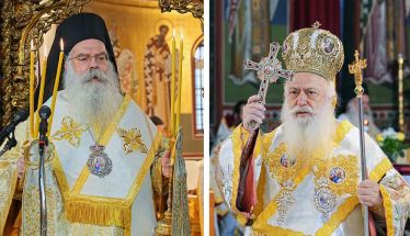 ΠΡΟΓΡΑΜΜΑ ΣΕΒΑΣΜΙΩΤΑΤΟΥ & ΘΕΟΦΙΛΕΣΤΑΤΟΥ 16/12–21/12