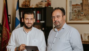 1,6 εκατ. ευρώ στον Δήμο Βέροιας για ανάπτυξη έξυπνων υπηρεσιών ψηφιακού μετασχηματισμού Κ. Βοργιαζίδης: «Νέα δεδομένα μέσα από την αξιοποίηση της τεχνολογίας»