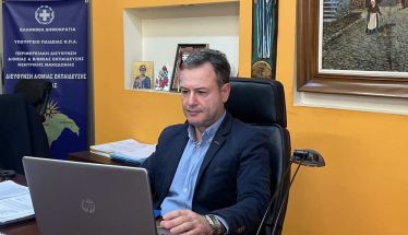 Η εορτή των Τριών Ιεραρχών στα τέλη 19ου και αρχές  του 20ου αιώνα