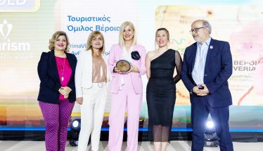 «Tourism Awards 2024»: Χρυσό βραβείο στον Τουριστικό Όμιλο Βέροιας για τις Ανθισμένες Ροδακινιές