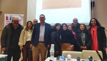 Δήμος Αλεξάνδρειας: Δράση ενημέρωσης  στο Σχολείο Δεύτερης Ευκαιρίας για τον σακχαρώδη διαβήτη