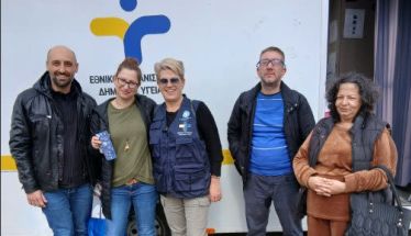 Κέντρο Κοινότητας Δήμου Βέροιας: Δράση εμβολιασμού παιδιών σε καταυλισμούς Ρομά, κατά της ιλαράς