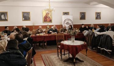 Κοπή βασιλόπιτας απο την Ενωμένη Ρωμιοσύνη Βέροιας