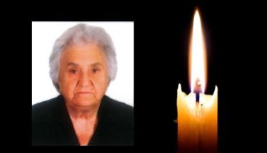 Έφυγε από τη ζωή η Ελισάβετ Σαρασλανίδου σε ηλικία 91 ετών