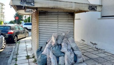 Ο ΠΑΡΑΤΗΡΗΤΙΚΟΣ «Ουδέν μονιμότερο του προσωρινού!»