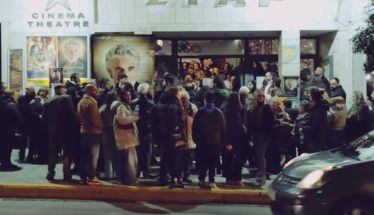 Ουρές στο ΣΤΑΡ της Βέροιας για τον Καποδίστρια