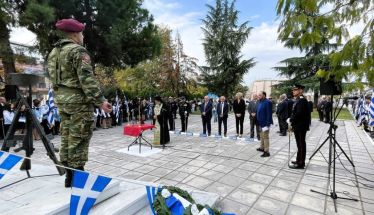 To Πρόγραμμα εορτασμού της επετείου της 25ης Μαρτίου στην Αλεξάνδρεια