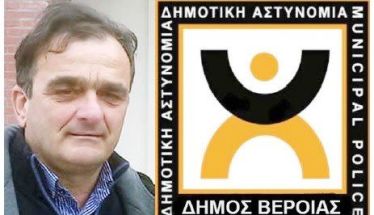 Παρέμβαση Στάθη Κελεσίδη στον ΑΚΟΥ 99.6 για τα σκαψίματα στο κέντρο της Βέροιας