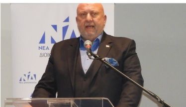 Πολιτικές πινελιές από την κοπή πίτας της ΝΔ, παρουσία Θεοδωρικάκου