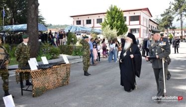 Τον προστάτη της Άγιο Γεώργιο τίμησε χθες η 1η Μεραρχία Πεζικού στη Βέροια