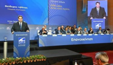 Παράπονα από τους δημάρχους παράπονο και από τον Υπουργό