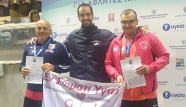 Πανελλήνιο Πρωτάθλημα Para Badminton 2022:   Τρία Ασημένια Μετάλλια κατέκτησαν οι αθλητές του «Εν Σώματι Υγιεί»