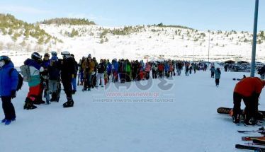 Έρχεται το ΤΑΙΠΕΔ για  το καλό του Χιονοδρομικού Σελίου;