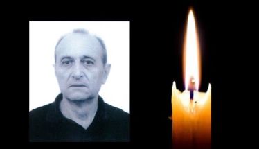 Έφυγε από τη ζωή ο Παναγιώτης Σιαμίνος σε ηλικία 67 ετών