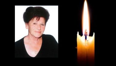 Έφυγε από τη ζωή η Πολυξένη Σιδηροπούλου σε ηλικία 87 ετών