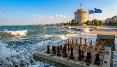 ΘΕΣΣΑΛΟΝΙΚΗ 2 & 3 ΜΑΪΟΥ ΠΑΝΕΛΛΗΝΙΑ ΜΑΘΗΤΙΚΑ ΠΡΩΤΑΘΛΗΜΑΤΑ ΣΚΑΚΙΟΥ 2026