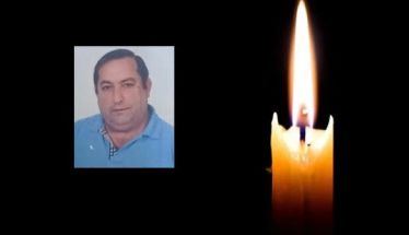 Έφυγε από τη ζωή ο Εμμανουήλ Σκανδάλης σε ηλικία 75 ετών