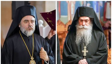 Ο Σεβασμιώτατος Μητροπολίτης Σμύρνης κ. Βαρθολομαίος για τον μακαριστό Ηγούμενο της Ι. Μονής Παναγίας Δοβρά