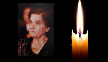 Έφυγε από τη ζωή η Ευαγγελία Σοφολόγη σε ηλικία 93 ετών