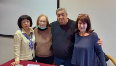 ΣΤΟ ΣΥΝΕΔΡΙΟ ΤΗΣ ΠΑΝΕΛΛΗΝΙΑΣ ΟΜΟΣΠΟΝΔΙΑΣ ΣΥΛΛΟΓΩΝ ΟΡΓΑΝΩΣΕΩΝ ΓΙΑ ΤΗΝ ΨΥΧΙΚΗ ΥΓΕΙΑ (Π.Ο.Σ.Ο.Ψ.Υ.)  Ο ΣΟΦΨΥ ΗΜΑΘΙΑΣ